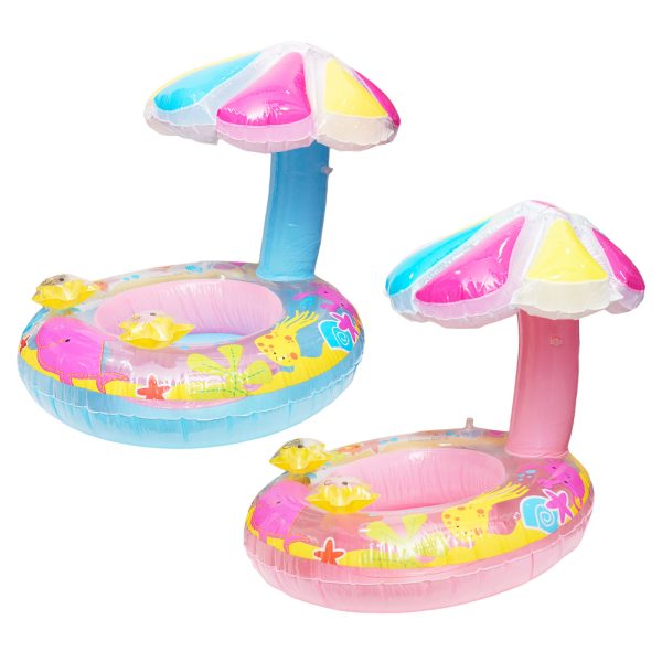 Umbrella pool floater