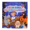 _RSL0095 (2) Can Sing English Nursery Rhymes