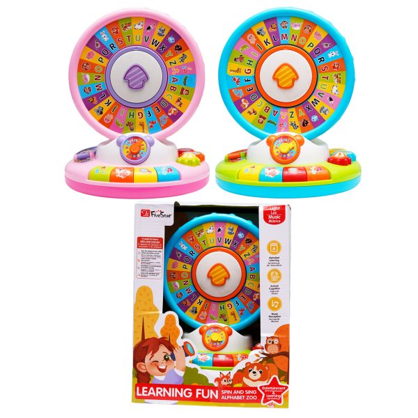 Learning Fun Spin & Sing Alphabet Zoo