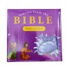 Stories from the Bible Mini Library