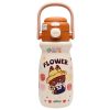 Labubao Cartoon Water Bottle with Handle